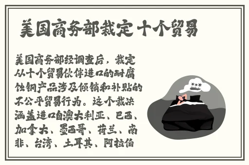 88x新网名海外华侨